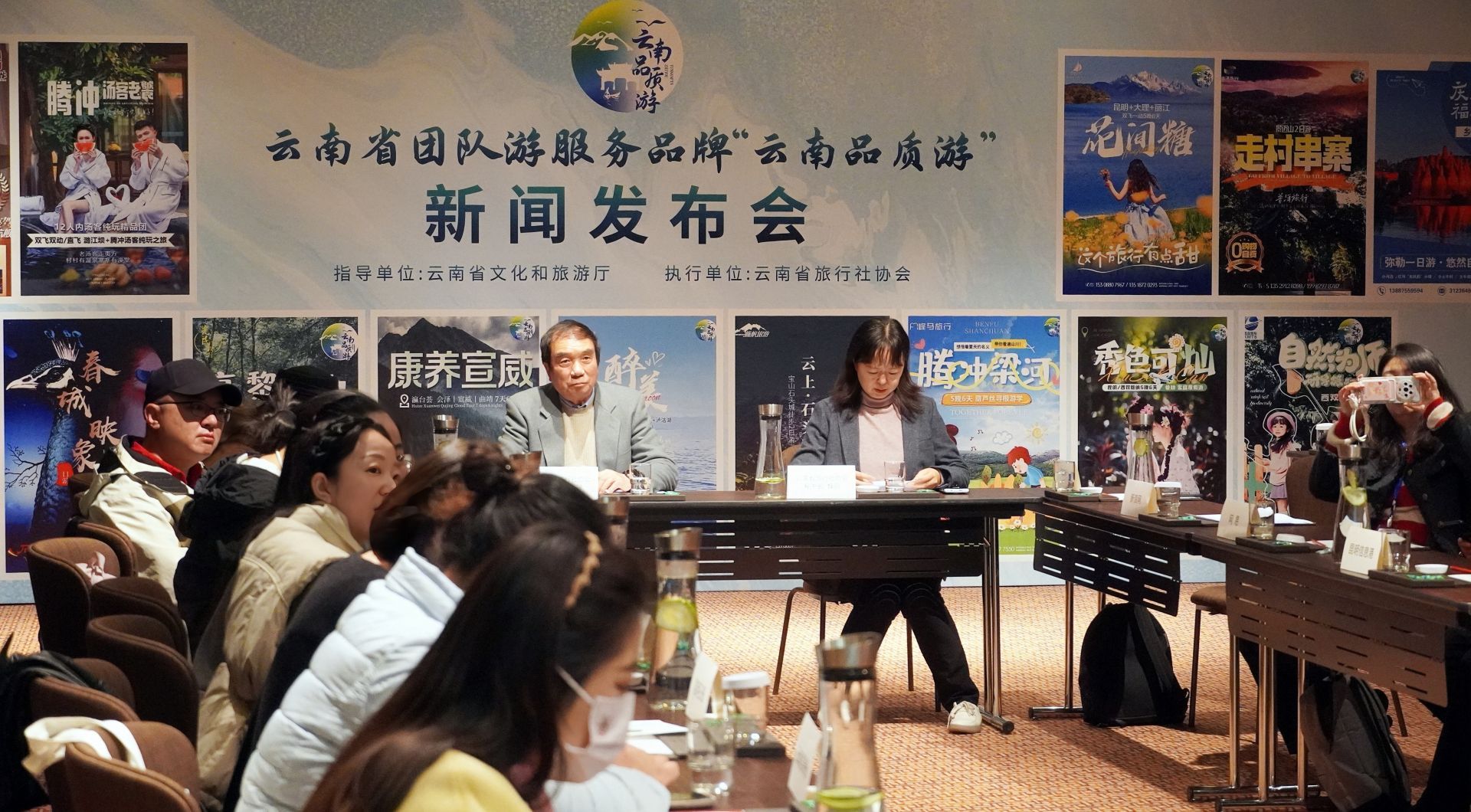 &ldquo;云南品質游&rdquo;團隊游品牌發布 首批15條線路等您打卡